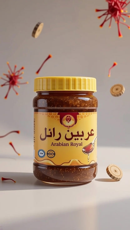 Arabian Royal | अरबियन रॉयल